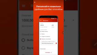 Инновационное хранилище денег Money Storage