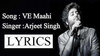 Ve Maahi | Kesari | Akshay Kumar & Parineeti Chopra | Arijit Singh & Asees Kaur | Tanishk Bagchi |