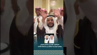 حفل مشحن عبدالعزيز الميزاني بمناسبة زواج ابنه سلطان |الأوبريت | تغطية واجهة مطير