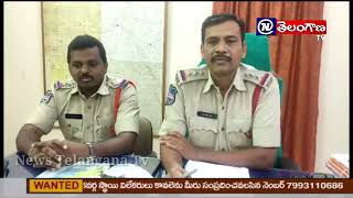 230 గ్రాముల గంజాయి స్వాధీనం || News Telangana Tv Official