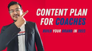 Transform Your Brand and Fuel Your Growth With This 2023 Content Strategy