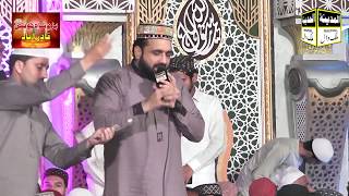 Un ka Mangata Hu II Qari shahid Mehmood