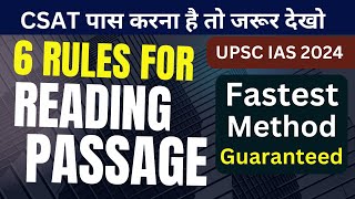 Reading Comprehension 6 rules to get correct, UPSC CSE Prelims 2024