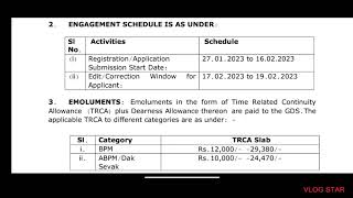 Indian post office recruitment 2023 new update, 10 Pass