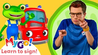 Learn Sign Language with Gecko's Garage! | Fire Truck Fun | MyGo! | ASL for Kids