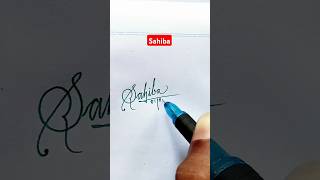 Cursive Signature | Sahiba | Sk cursive art ✅