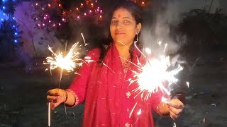 is baar Maine diwali kaise manayi || aap log jarur dekhe || mere is gaw ke special blog ko ||