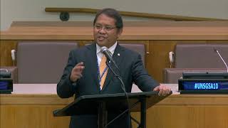 Indonesia Minister of Communication and IT H.E. Rudiantara Remarks at UN General Assembly Event