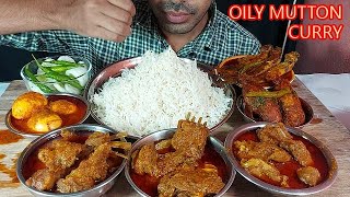 spicy oily mutton masala curry prawn bhuna egg masala curry pabda fish curry huge rice eating show