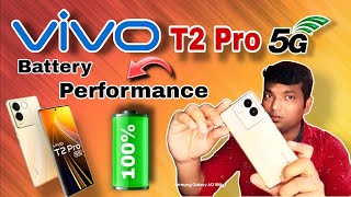 Vivo T2 Pro 5G 3D Curved Display Battery Backup 🔥🔥 || Vivo T2 Pro Day 2 Day Battery Performance ❓❓