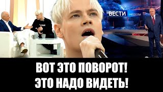 SHAMAN НЕ СДЕРЖАЛСЯ! ДРОБЫШЕВ ГРОМКО ЗАЯВИЛ ЧТО У ШАМАНА ТОЛЬКО ДВА ХИТА!