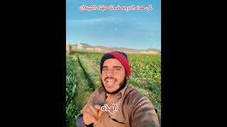 الى هذه الدرجه ضحك عليك الشيطان#حسين_محمد_التركي#طيب_الاتراك_للعطور