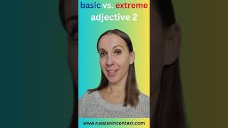 Learn Russian Vocabulary #shorts