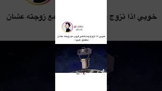 لا تعليق