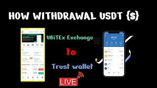 How To Withdrawal Usdt \\ UBiTEx Exchange To Trust wallet \\ Live Proof \\ Earn Daily $1000