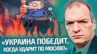 🔥НАТО может решить вопрос Лукашенко, освобождение Беларуси - ключ к победе в Украине: ФЕЛЬШТИНСКИЙ