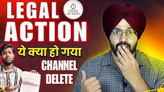 Legal Action ! Channel Delete @ManojDey वाली वीडियो नहीं है ये कुछ अलग है