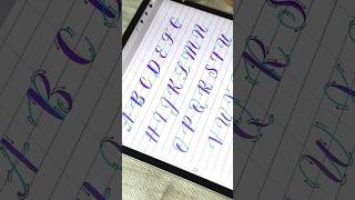 How To Write The Calligraphy Alphabet On iPad (The ABCs of Procreate) #calligraphyalphabet #shorts