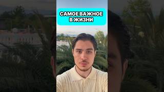 Скоро ты всё поймёшь…