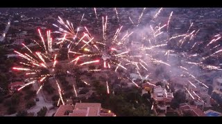 Πυροτεχνήματα γάμου | Wedding fireworks