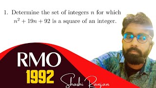 RMO 1992 Solution || Question no. 1. || Explanation #olympiadmathematics #maths