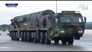 GÜNEY KORE BALİSTİK FÜZELERİ SOUTH KOREA BALLISTIC MISSILES