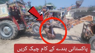 new Pakistani jugard Belarus mtz 50 help messyy Ferguson mf 240|#motivation #tractor #youtube