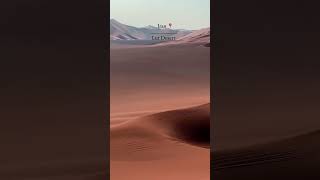 The hottest place in the world is Lut desert of Iran