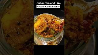 आम का अचार कैसे बनाएं आसान और नऐ तरीकेसे जो सालों खराब नहीं होगा -Aam ka Achar Recipe #shorts #viral