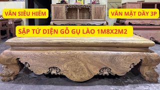 Sập Tứ Diện Gỗ Gụ Lào Kích Thước 1M8X2M2 Vân Siêu Đẹp