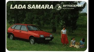 Обзор конверсии ВАЗ-2109 Lada-Спутник 1300 с рейлингами и на родных 13 тапках