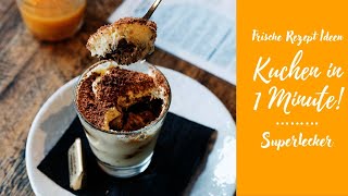 Wie man Tiramisu zu Hause macht / leckeres Tiramisu-Rezept / Lady Finger Rezept