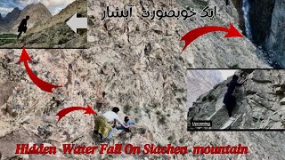 Discovering Nature's Secret: The Hidden Waterfall of Siachen Mountains