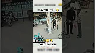 HEAVY DRIVER 😄😂 #shortvideo