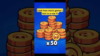 Brawl stars , look how much matches I lost in a row ( @SypherPK talk ) #brawlstars #sypherpk #braw