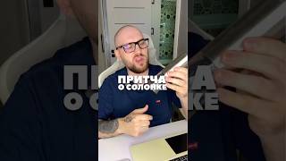 обучаю профессии #байер 📦 запись на курс в шляпе профиля