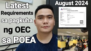 PAANO MAKAKUHA NG OEC SA POEA LATEST UPDATE AUGUST 2024 | BAGO NGAYON SA POPSBAM