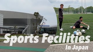 Sports Fecilities in Japan | Life in Japan | Pakistani in Japan