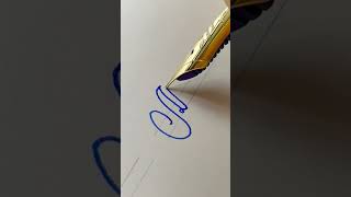 Alee - name handwriting with fountain pen #art #cursive #calligraphy #satisfying #signature