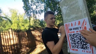 Челендж для подписчиков г.Белоозерский! |**НАЙДИ ВСЕ QR-КОДЫ**