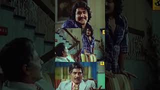 അട്ടിമറി | Attimari Malayalam Full Movie | Prem Nazir & Jayabharathi | Mohanlal | Super Hit Movies