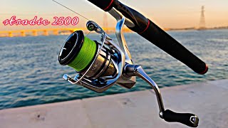 shimano stradic 2500 unboxing + varibas pe 8 braided line