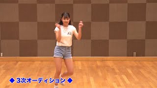 3flower加入当初のインタビュー【Juice=Juice】