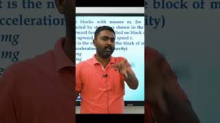 Physics ek khel hai #madhursinghphysics #short #viral