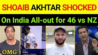 Shoaib Akhtar Reaction on India All-out for 46 vs New Zealand | Shoaib Akhtar on IND All-out for 46