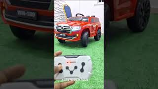 Land Cruiser Electric Toy Car