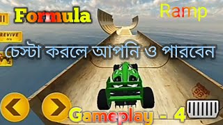 Formula Ramp car stunts game #4 - impossible car stunts gameplay