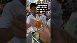 MINUMAN TERMAHAL DI DUNIA #short #shorts #prindapan #makananindia