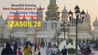 Beautiful Evening at Dubai Global Village Opening Day 2023 October 18 #travel #foryou #travelvlog