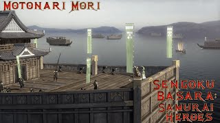 Sengoku Basara: Samurai Heroes - Motonari Mori (Playthrough)